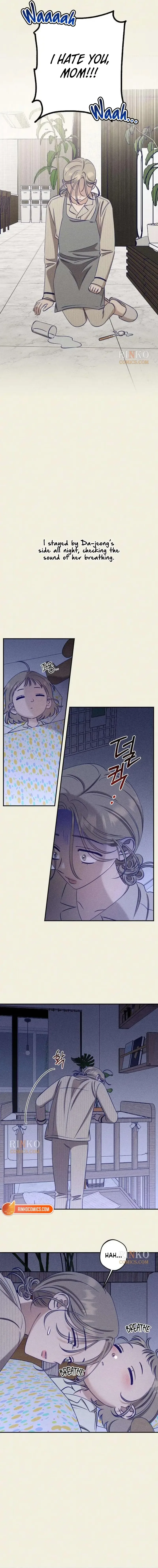 To My Darling Chapter 36 page 17