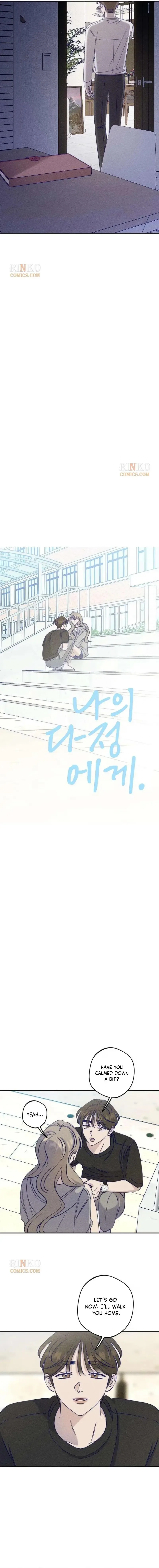 To My Darling Chapter 35 page 4