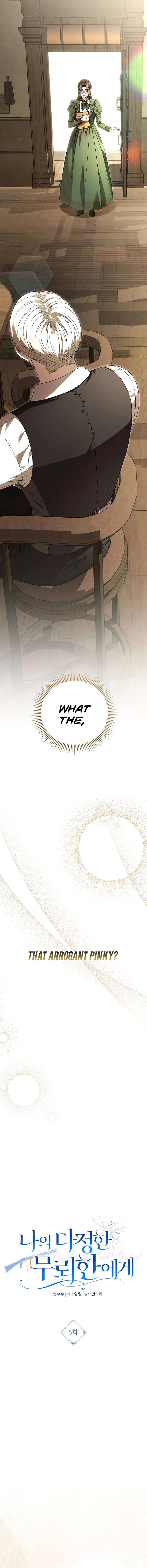 To My Sweet Scoundrel Chapter 5 page 17