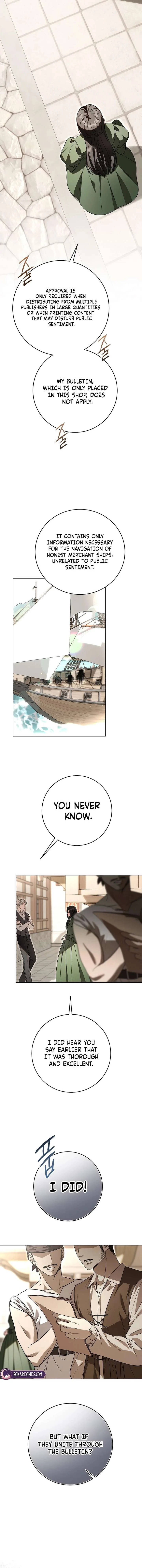 To My Sweet Scoundrel Chapter 6 page 13