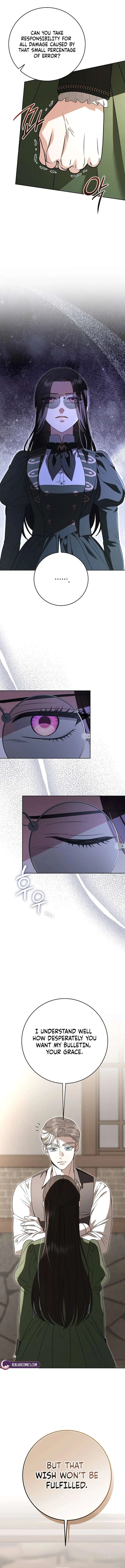 To My Sweet Scoundrel Chapter 6 page 16