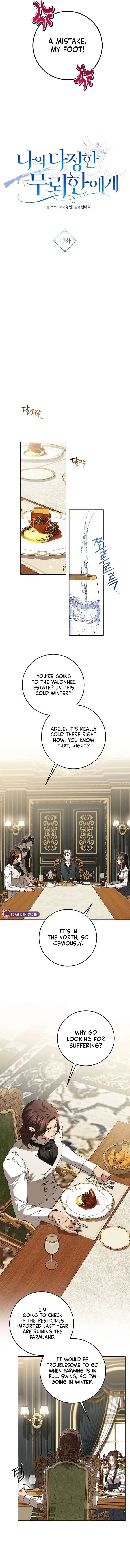 To My Sweet Scoundrel Chapter 17 page 3