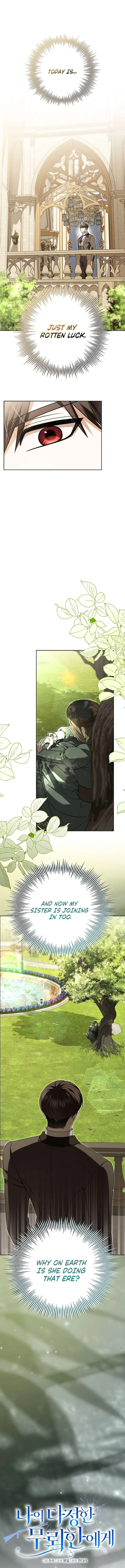 To My Sweet Scoundrel Chapter 12 page 5