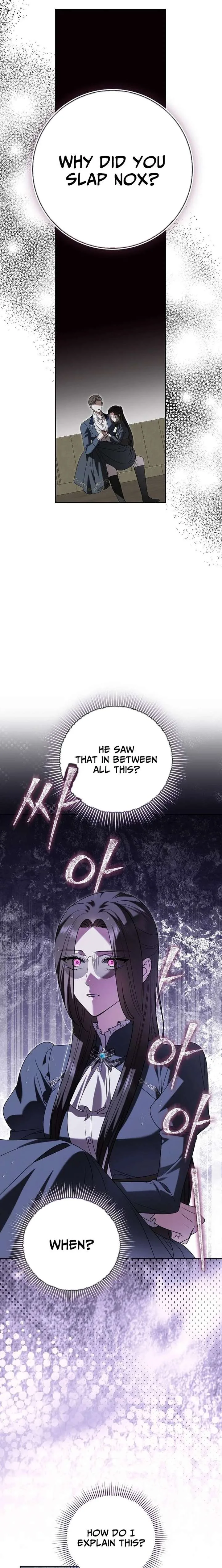 To My Sweet Scoundrel Chapter 22 page 19