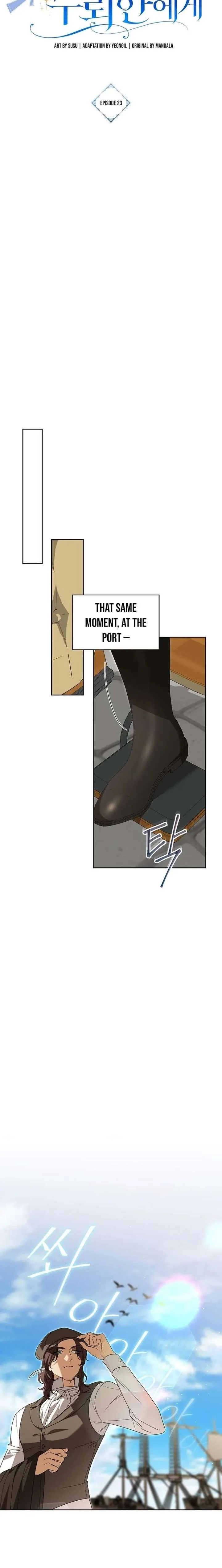 To My Sweet Scoundrel Chapter 23 page 10