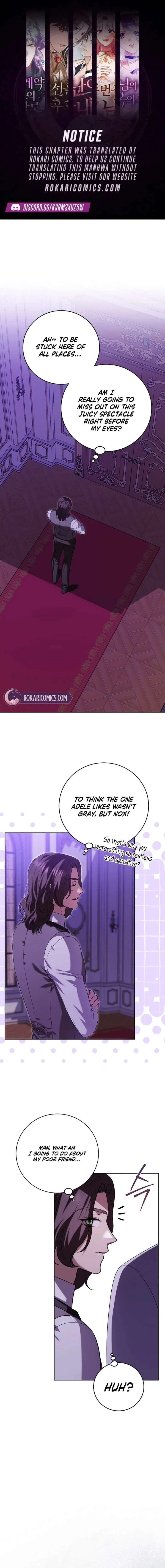 To My Sweet Scoundrel Chapter 28 page 1