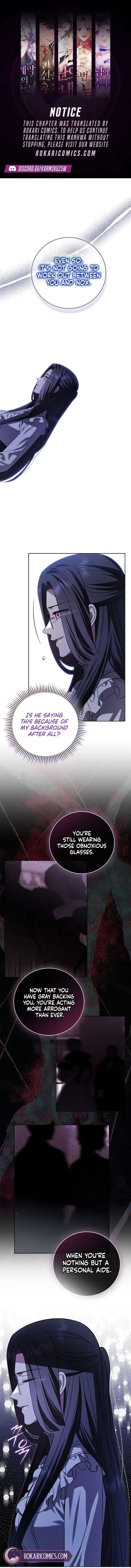 To My Sweet Scoundrel Chapter 30 page 1