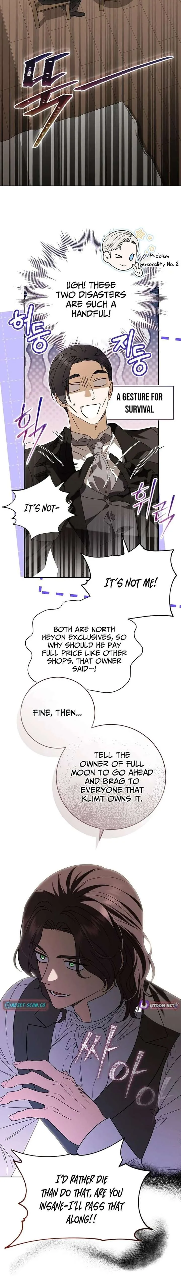 To My Sweet Scoundrel Chapter 23 page 18