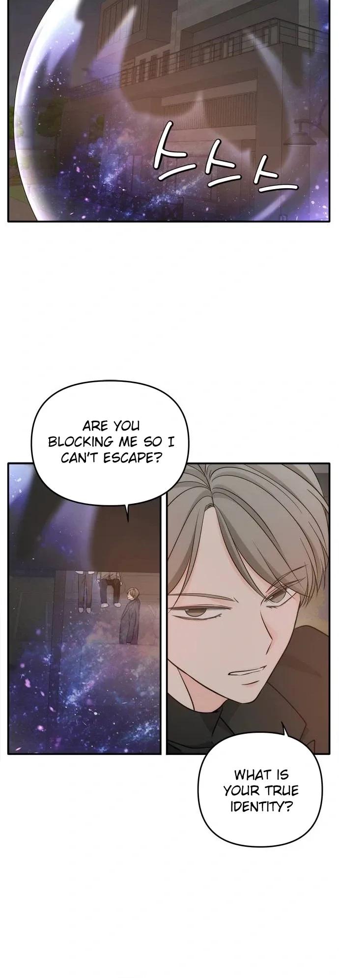 Disaster Is Always Nearby Chapter 86 page 9