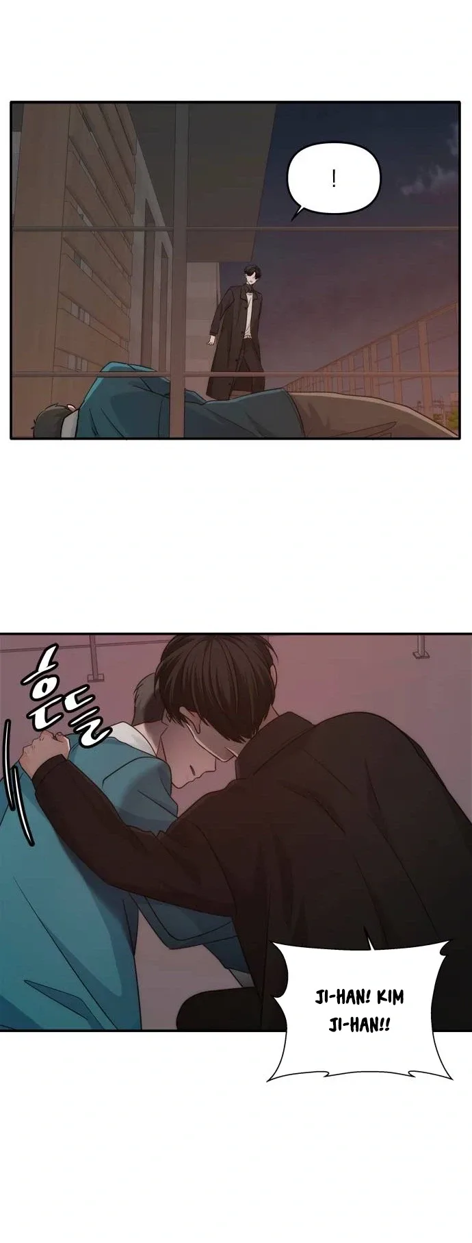 Disaster Is Always Nearby Chapter 86 page 18