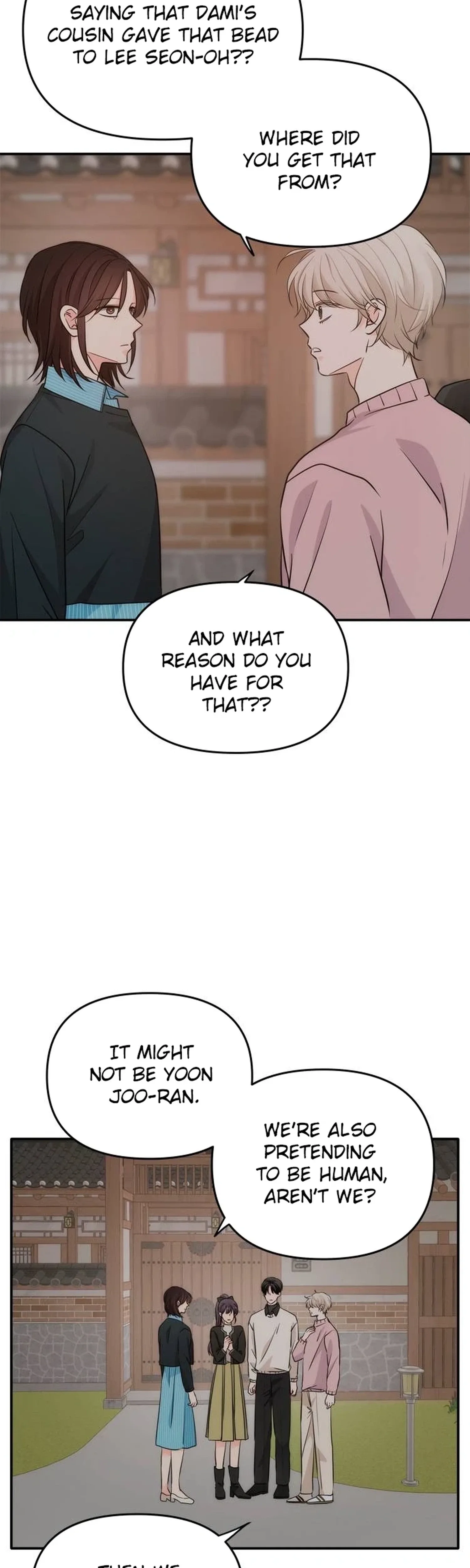 Disaster Is Always Nearby Chapter 86 page 2