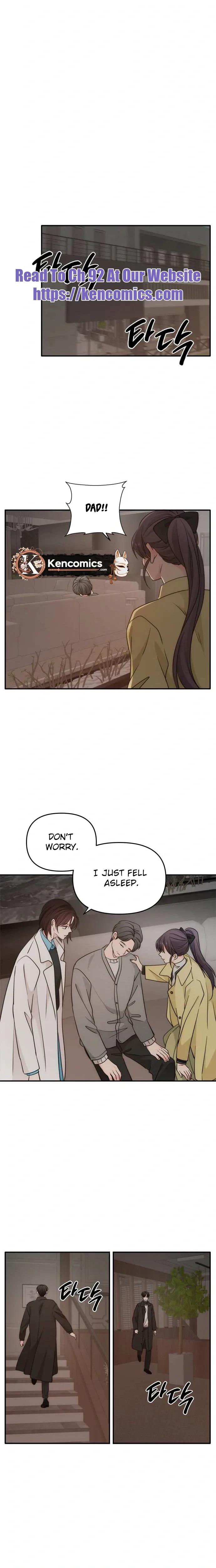 Disaster Is Always Nearby Chapter 86 page 17