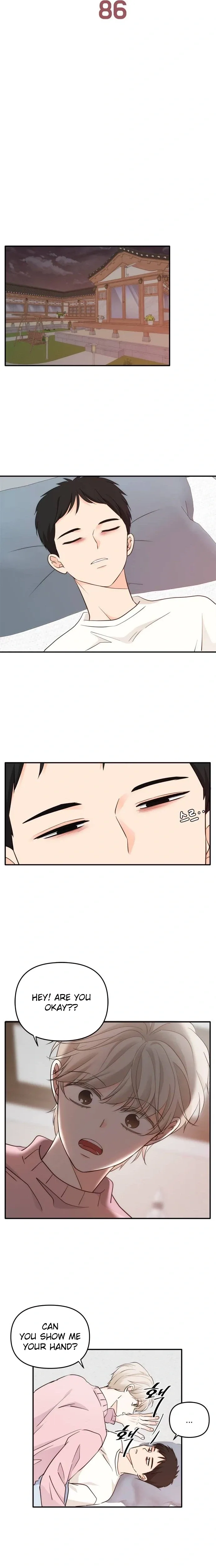 Disaster Is Always Nearby Chapter 86 page 22