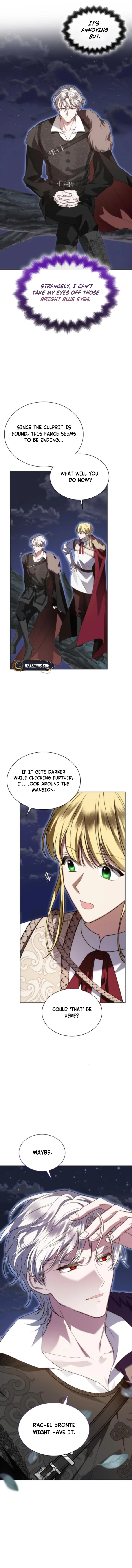 To the Noble and the Vile You Chapter 3 page 15
