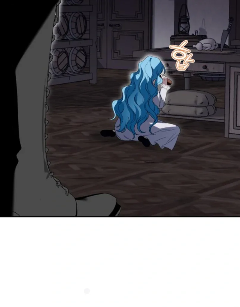To the Noble and the Vile You Chapter 4 page 50