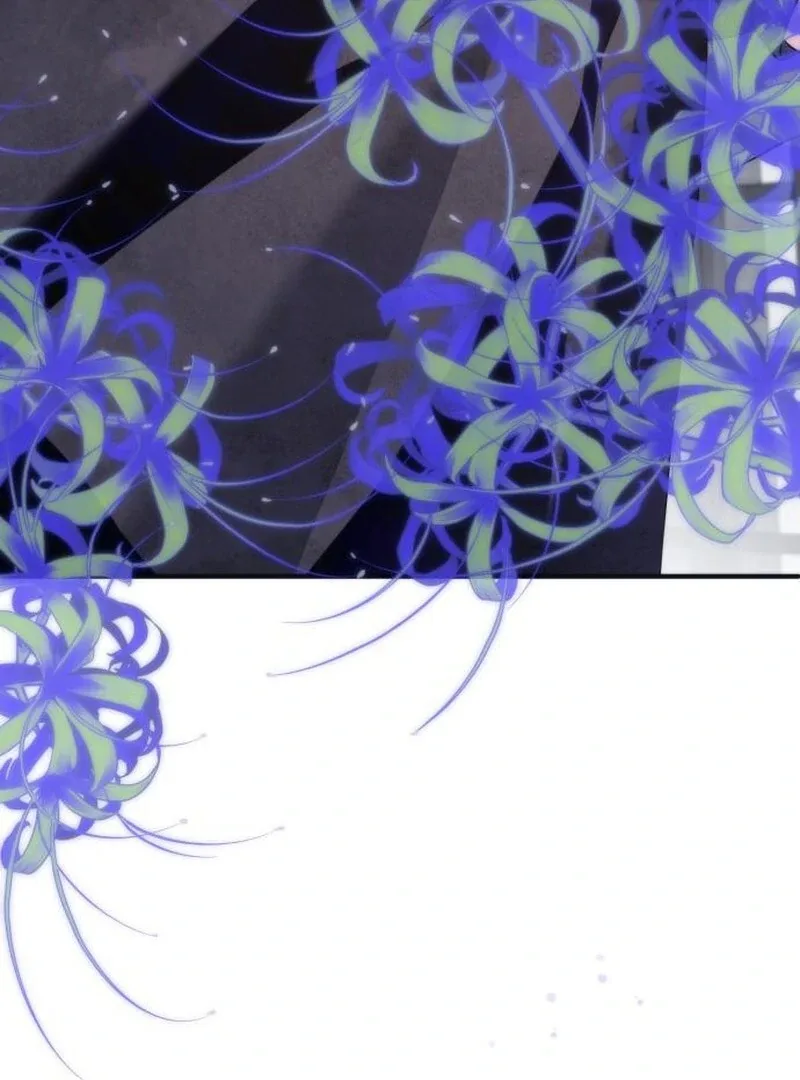 To the Noble and the Vile You Chapter 13 page 64