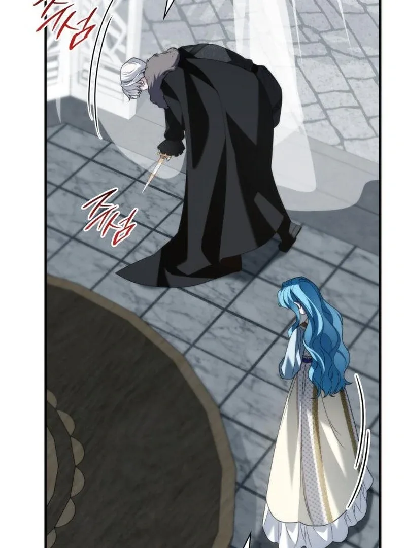 To the Noble and the Vile You Chapter 15 page 16