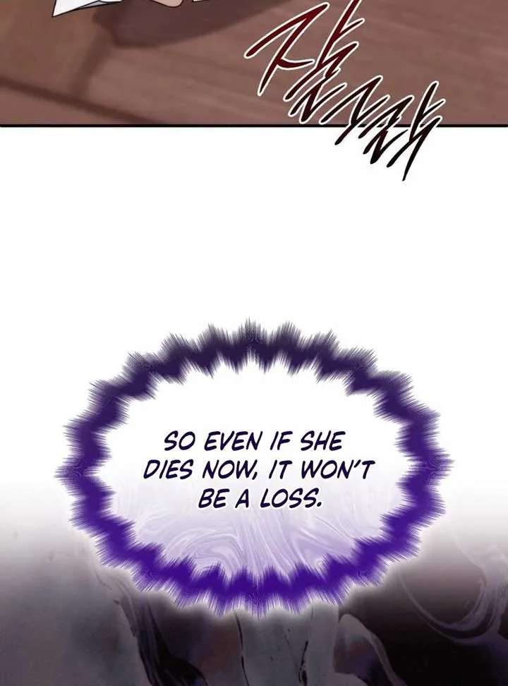 To the Noble and the Vile You Chapter 18 page 52