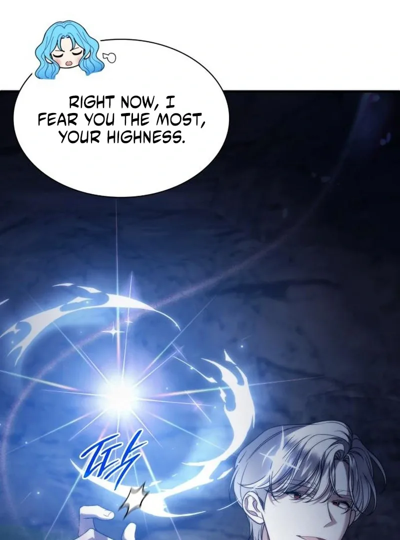 To the Noble and the Vile You Chapter 22 page 4