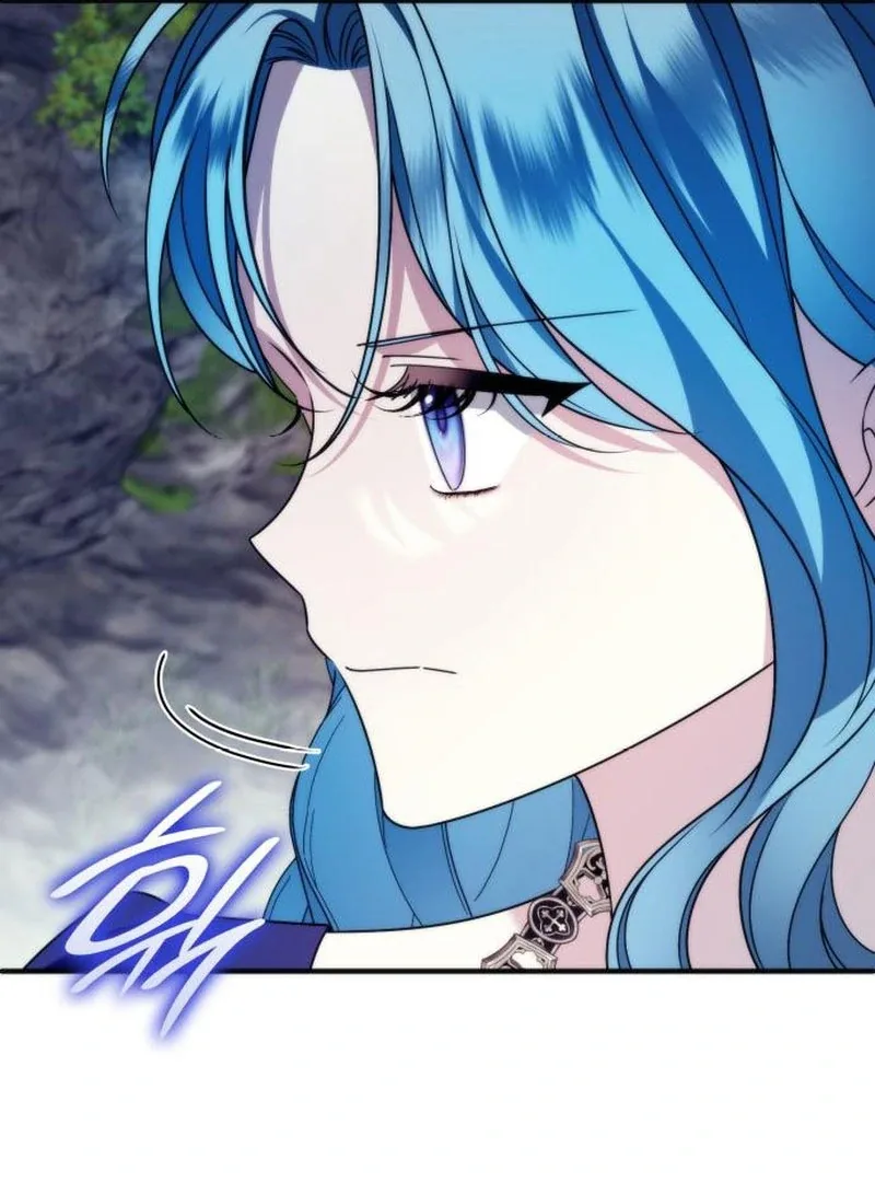 To the Noble and the Vile You Chapter 22 page 94