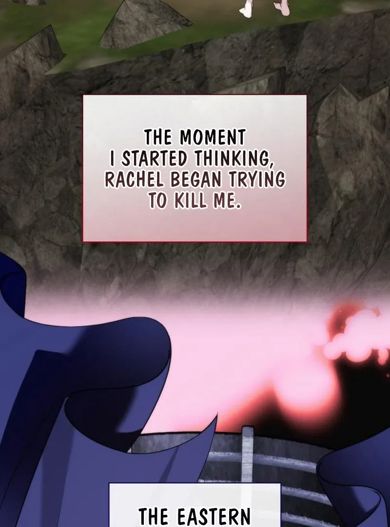 To the Noble and the Vile You Chapter 22 page 121