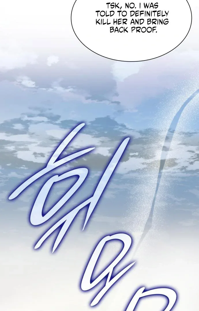 To the Noble and the Vile You Chapter 20 page 130