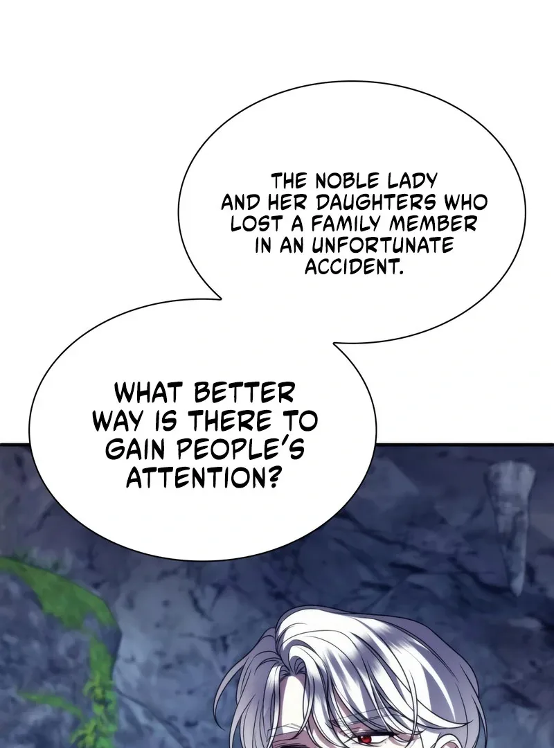 To the Noble and the Vile You Chapter 23 page 7