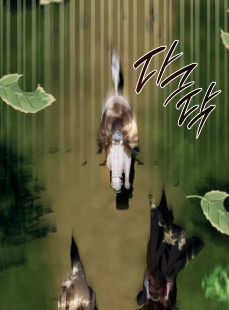To the Noble and the Vile You Chapter 25 page 19