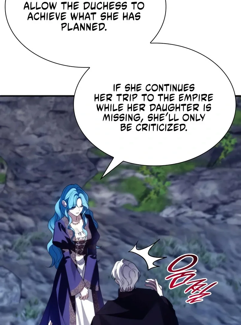 To the Noble and the Vile You Chapter 23 page 37