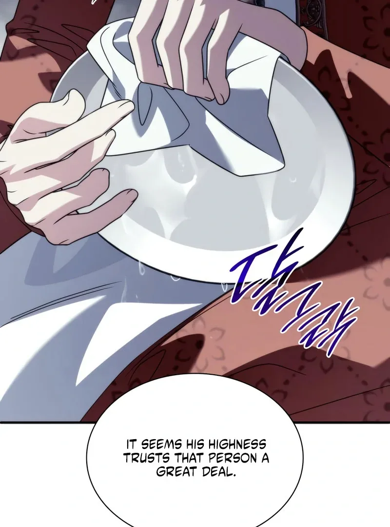 To the Noble and the Vile You Chapter 24 page 71