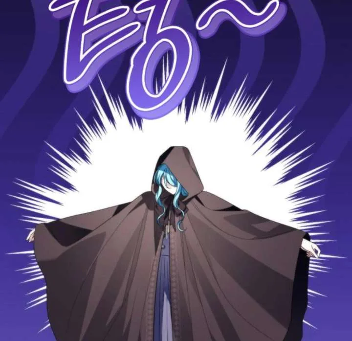 To the Noble and the Vile You Chapter 26 page 227