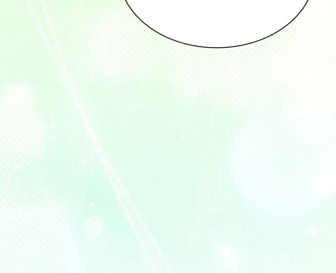 To the Noble and the Vile You Chapter 21 page 109