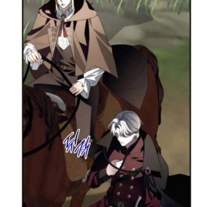 To the Noble and the Vile You Chapter 26 page 189