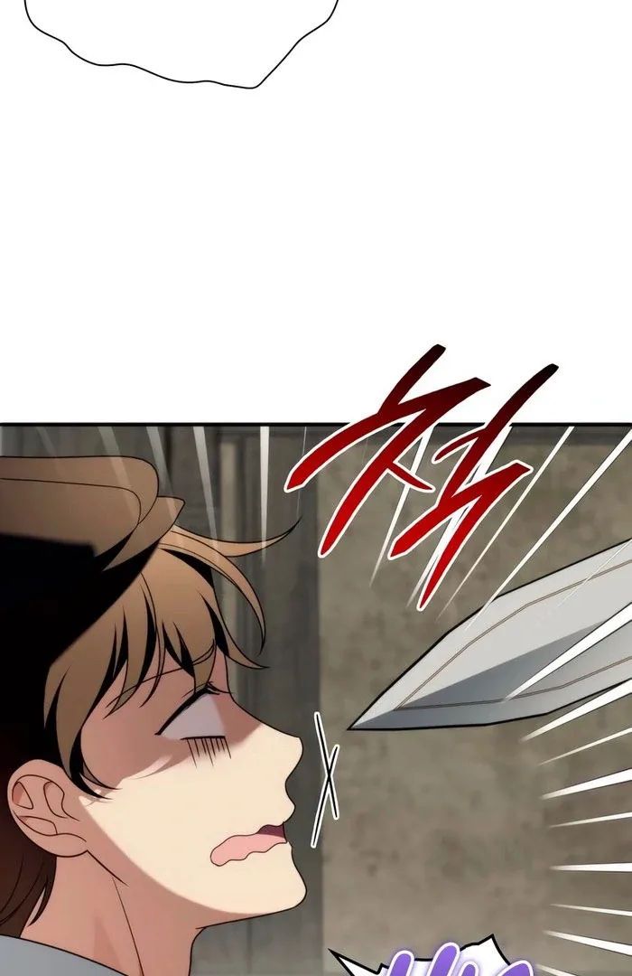 To the Noble and the Vile You Chapter 27 page 22