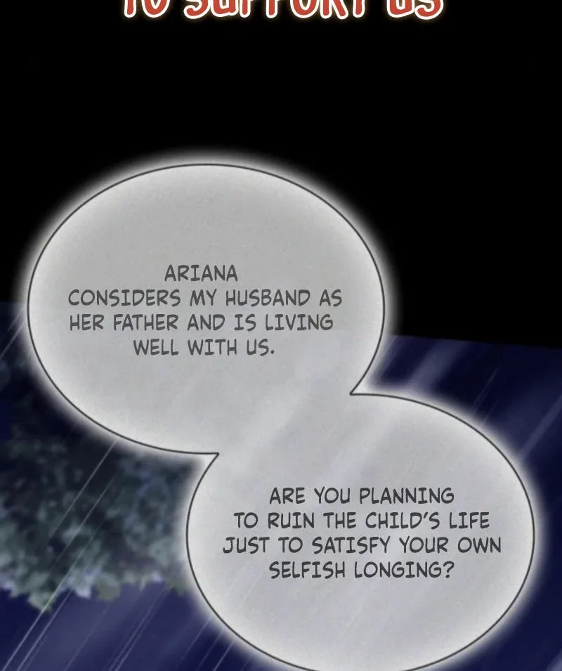 To the Noble and the Vile You Chapter 28 page 83
