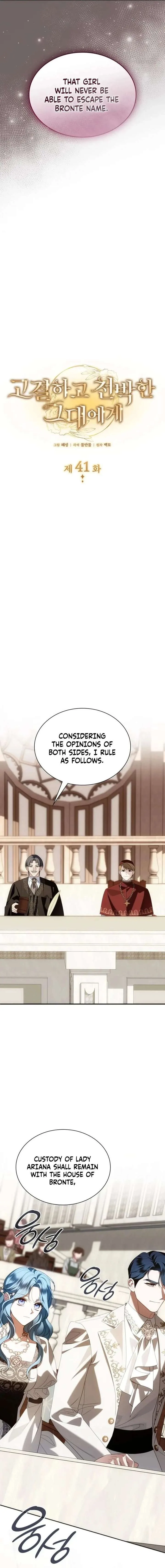 To the Noble and the Vile You Chapter 41 page 3
