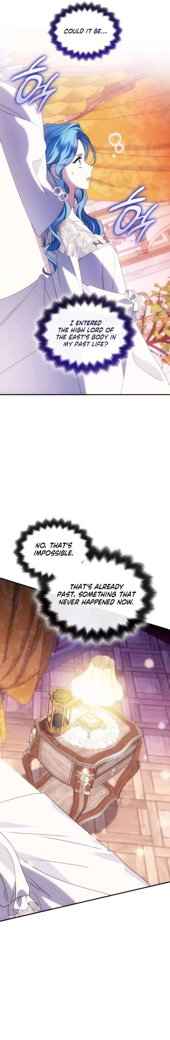 To the Noble and the Vile You Chapter 45 page 11
