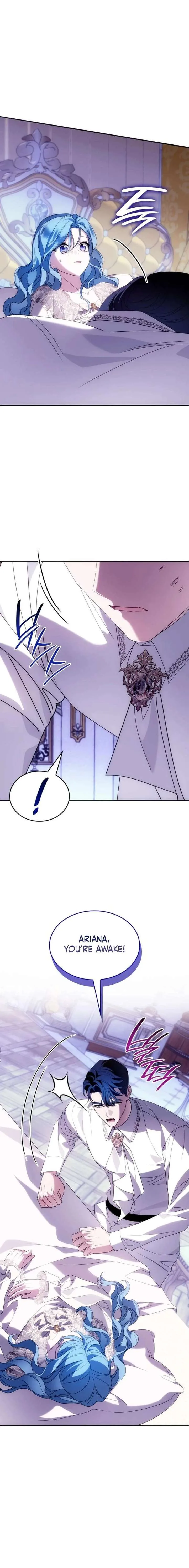 To the Noble and the Vile You Chapter 45 page 15