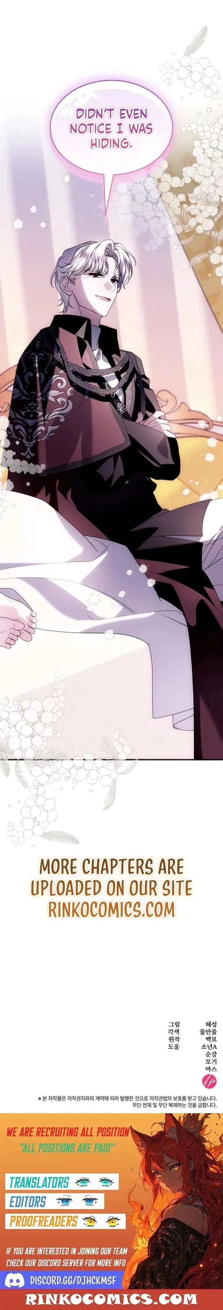 To the Noble and the Vile You Chapter 45 page 23