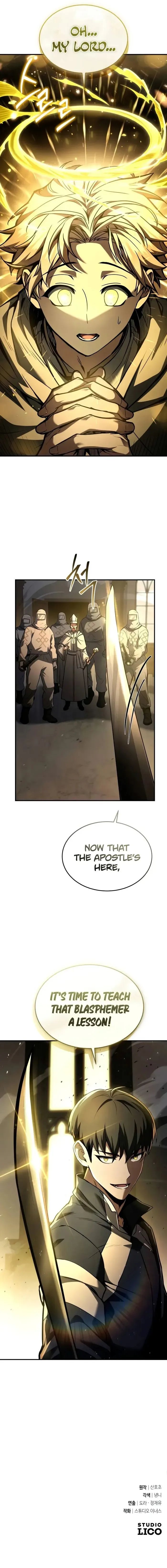 Trait Hoarder Chapter 17 page 15