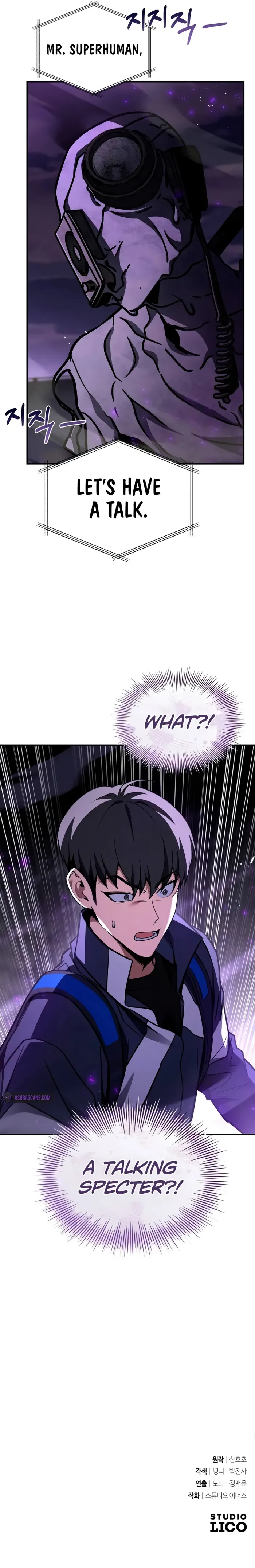 Trait Hoarder Chapter 18 page 16