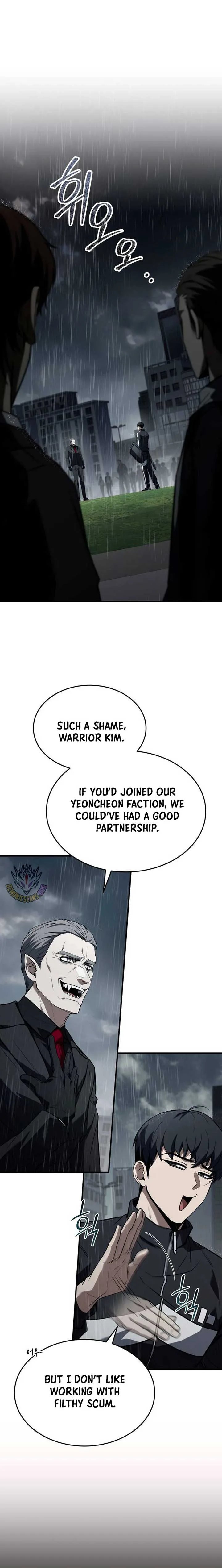 Trait Hoarder Chapter 39 page 4