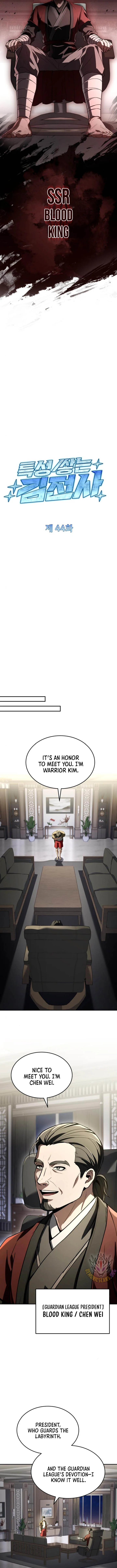 Trait Hoarder Chapter 44 page 6