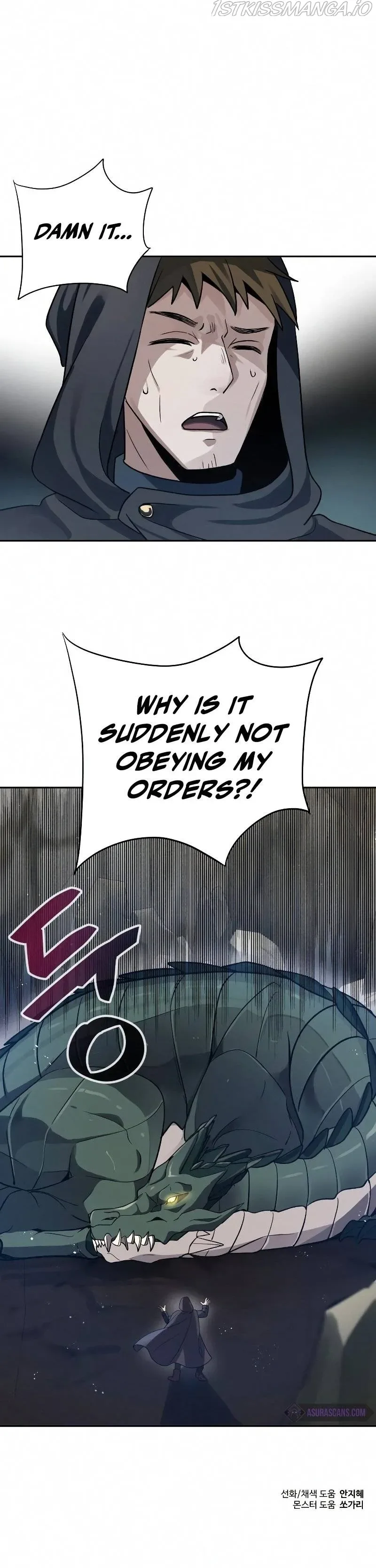 Transmigrating to the Otherworld Once More Chapter 16 page 9
