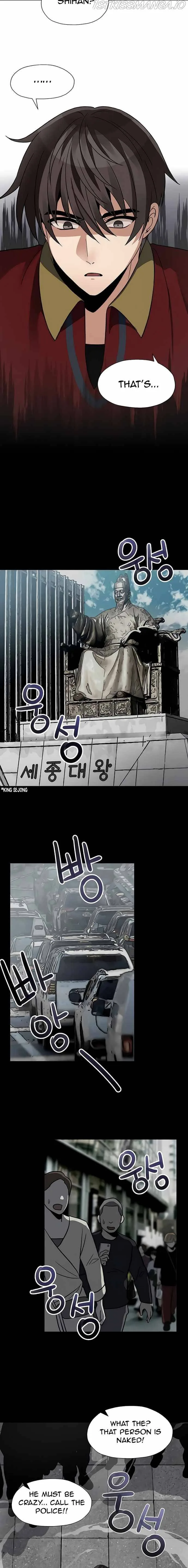 Transmigrating to the Otherworld Once More Chapter 21 page 15
