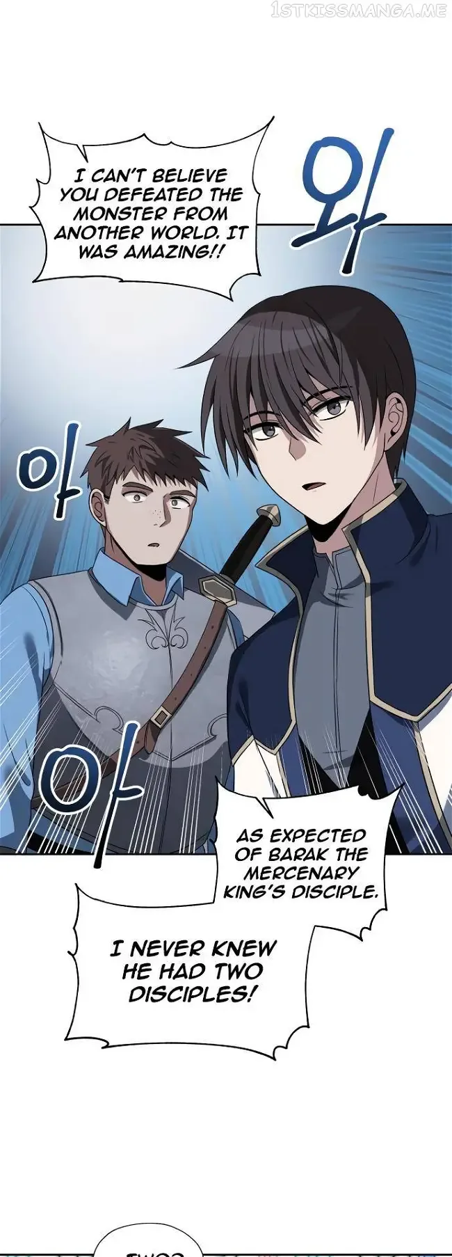 Transmigrating to the Otherworld Once More Chapter 51 page 12