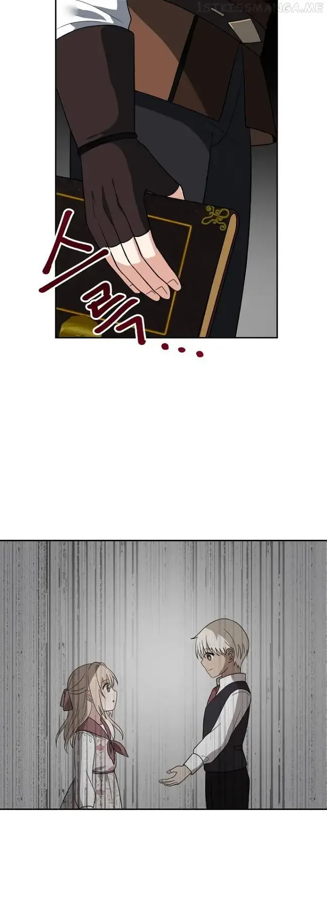 Transmigrating to the Otherworld Once More Chapter 51 page 40