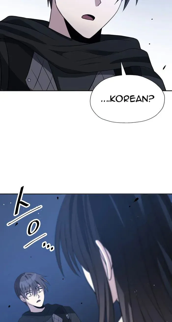 Transmigrating to the Otherworld Once More Chapter 53 page 52