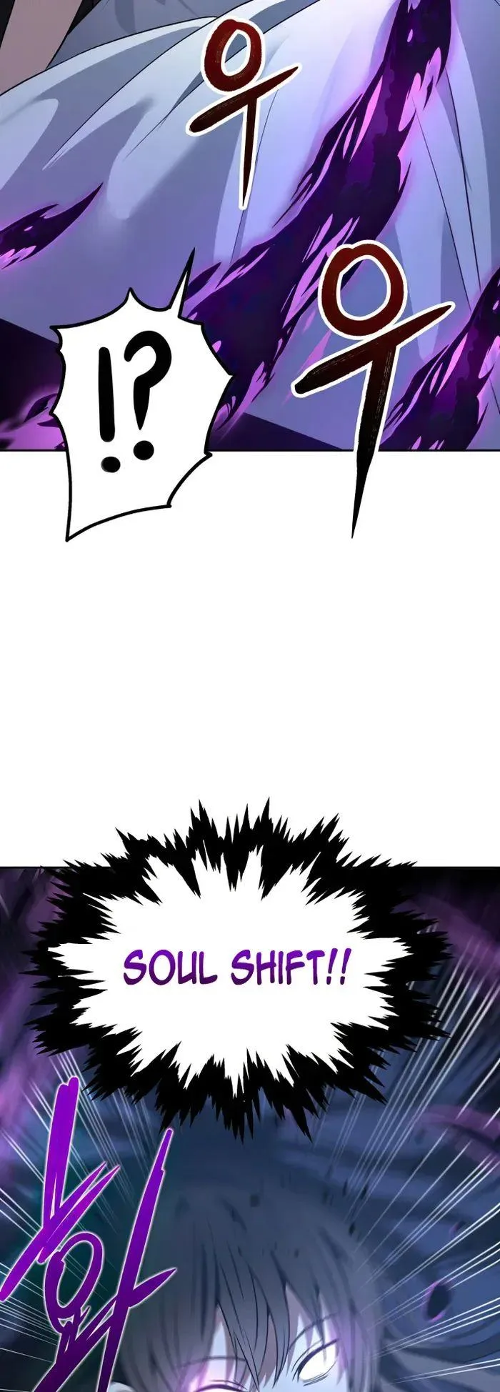 Transmigrating to the Otherworld Once More Chapter 53 page 42