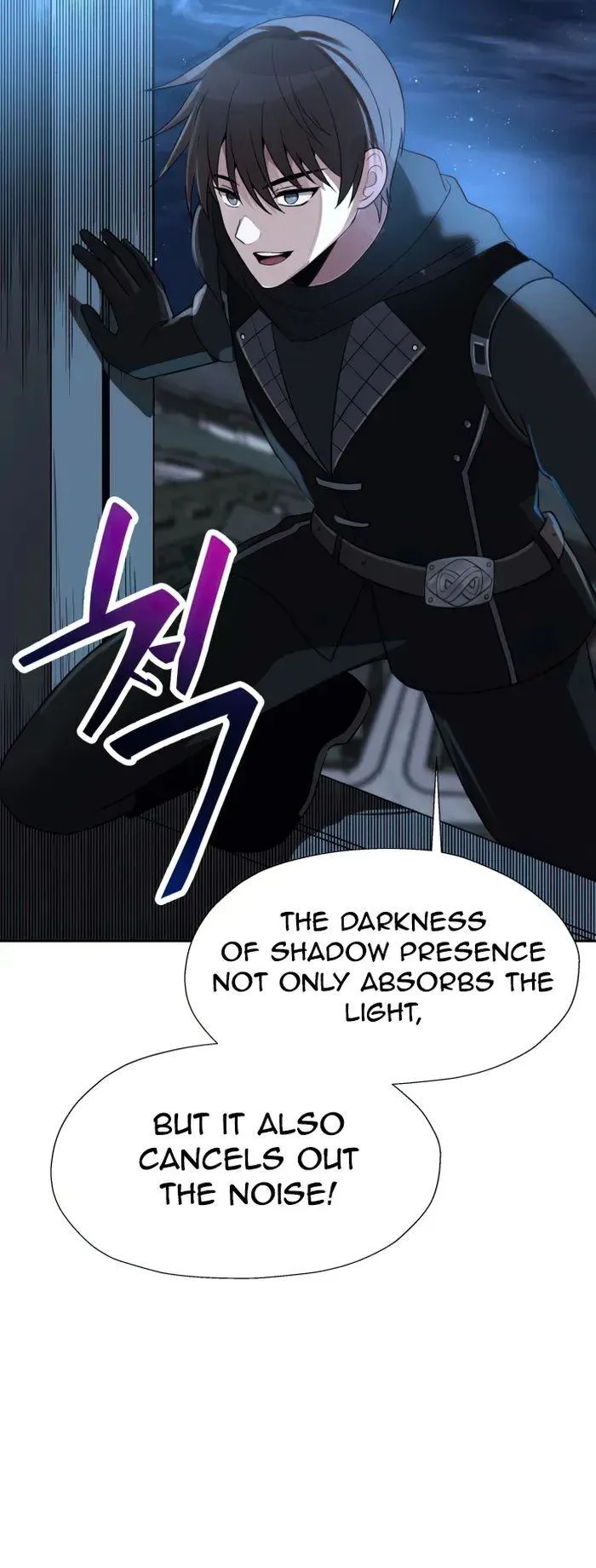 Transmigrating to the Otherworld Once More Chapter 53 page 26